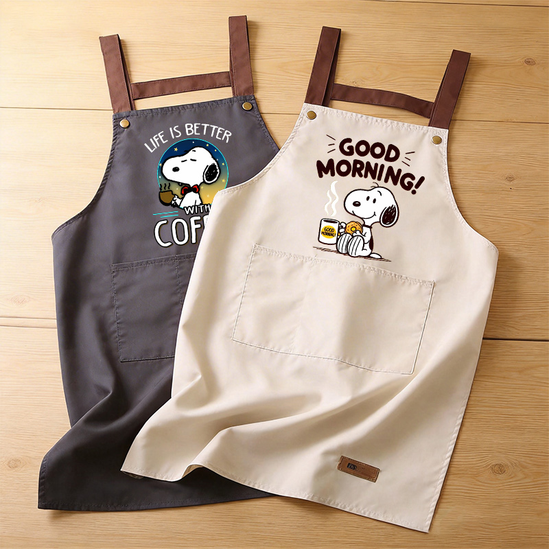 Kitchen Handy Gadgets - Snoopys Cooking Apron Men Women Anime