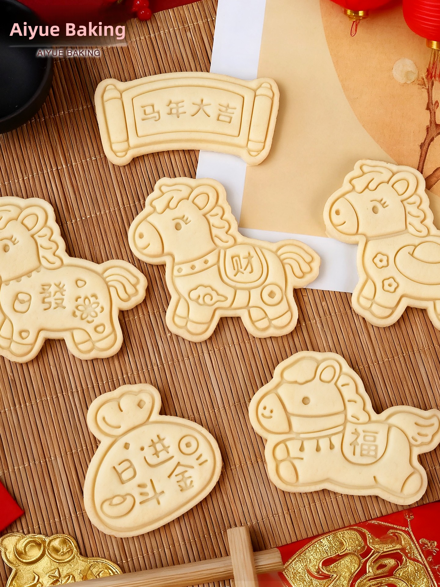 Kitchen Gadgets Brand - Cartoon Biscuit Blessing Butter Cookies Home