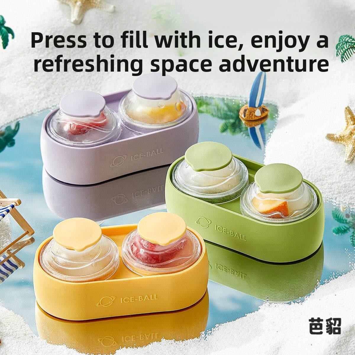 Food Grade Silicone Ice Cubes  - Kitchen Gadgets Popular ulasan dan harga